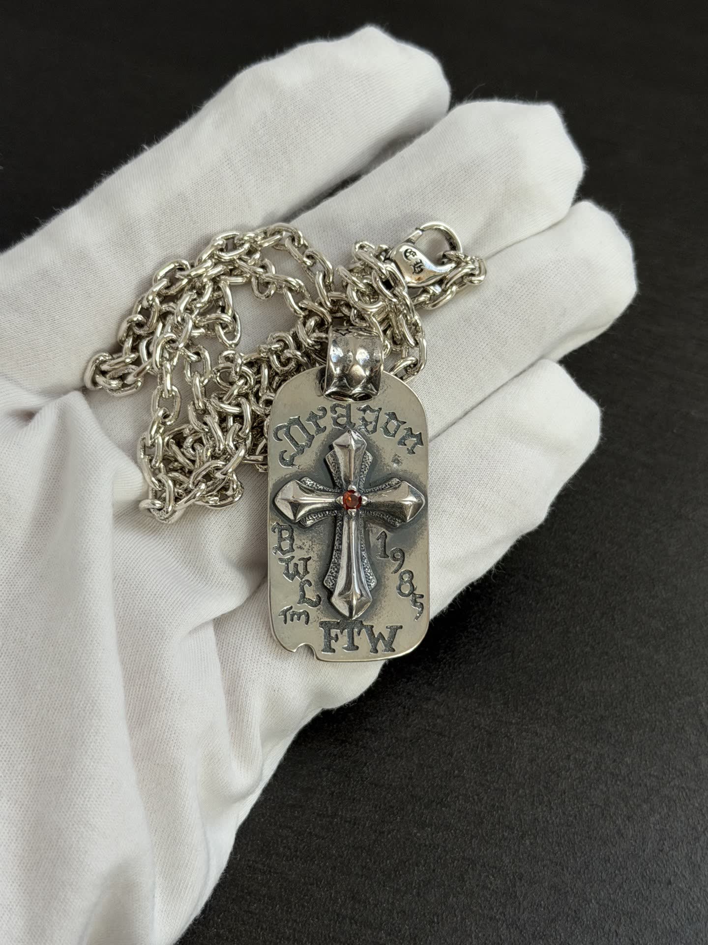 Chrome Hearts Silver Cross Pendant Necklace